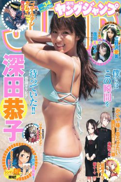 人马胶配方视频高清版