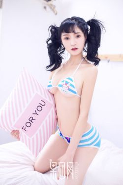 最强道长