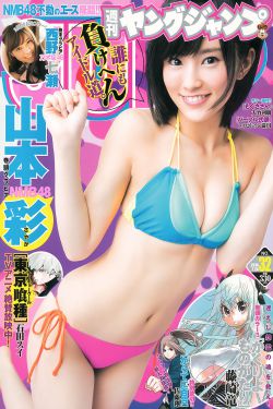 真爱如血第四季第7集剧情