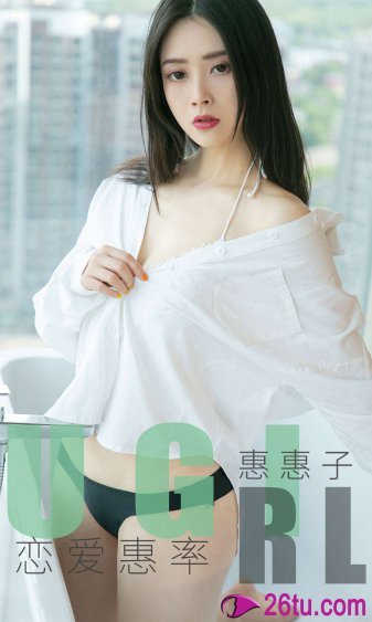 边走边C1V1余生至欢