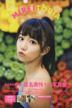 欲女小说