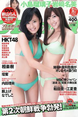 朴美善