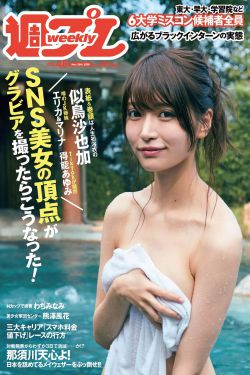 被喂春药蹂躏的欲仙欲死m