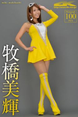 星际迷航2