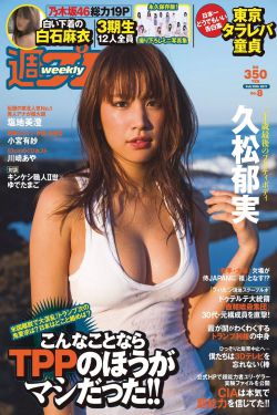 修仙狂徒无删减全文