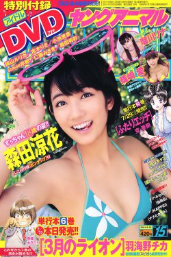 重紫电视剧免费观看全集在线播放