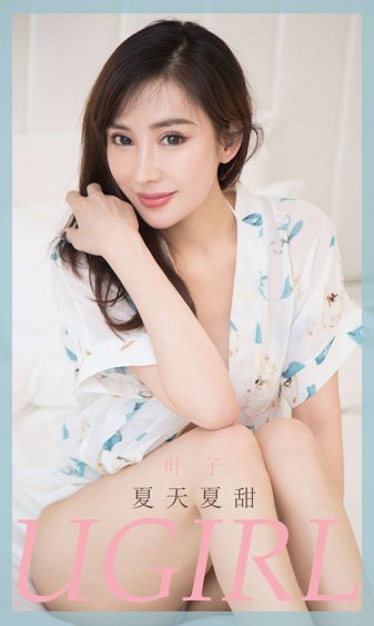 凭物语