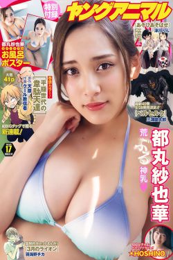 宝宝好涨水快流出来了微信