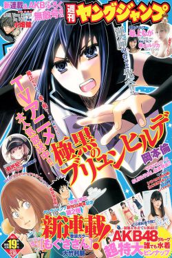 速度与激情3演员表