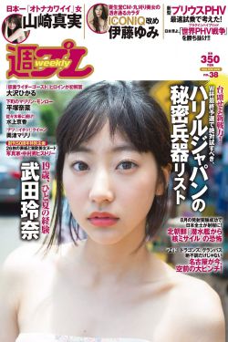 情趣生活馆