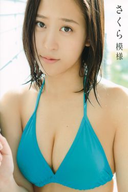 落笔成婚 欣欣向荣