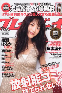 女巫电影