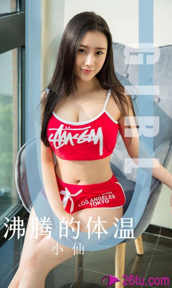 BT天堂种子搜索