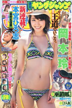 约会专家