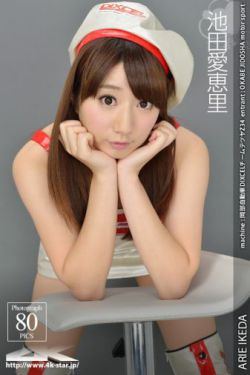 妓女小队