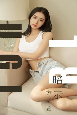 苍老师的职业生涯