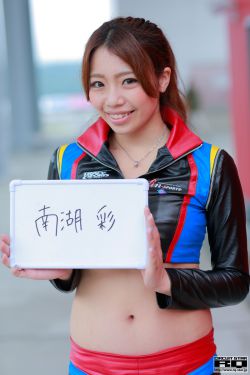 欧美人体