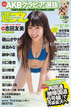 贝塔斯曼书友会
