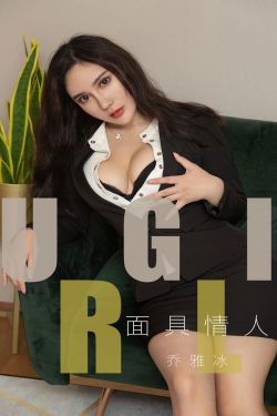 青春环游记4