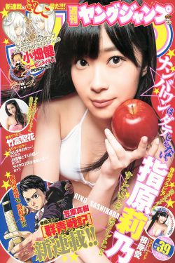 后浪电视剧1-40集
