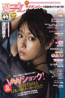 中国梦之声20强