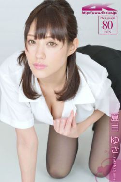 罗柏史塔克