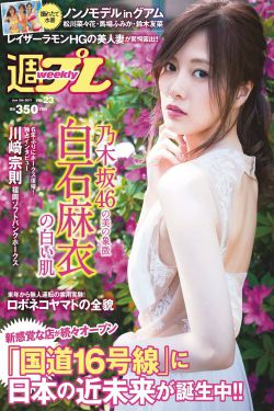 科迪乳业遭问询