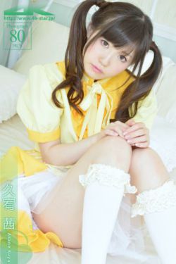 错爱之颠覆