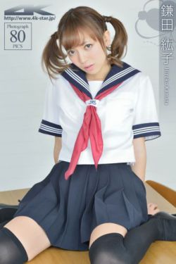 惊雷行动