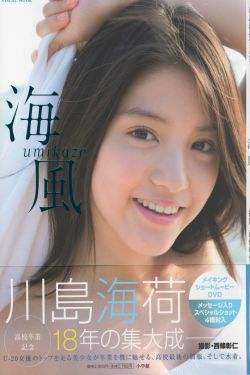 心理咨询师考试报名官网