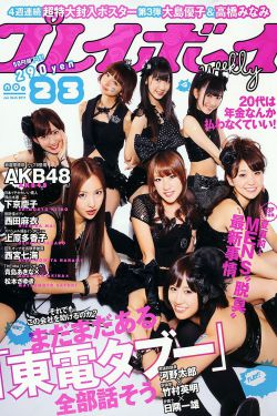 日韩精品一卡2卡3卡4卡新区