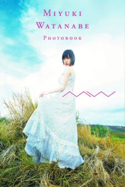 花木兰高清下载