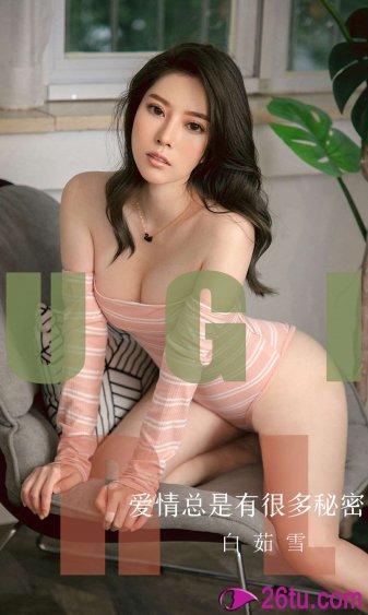 诛仙2