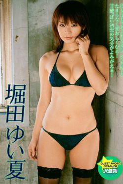 难哄电视剧