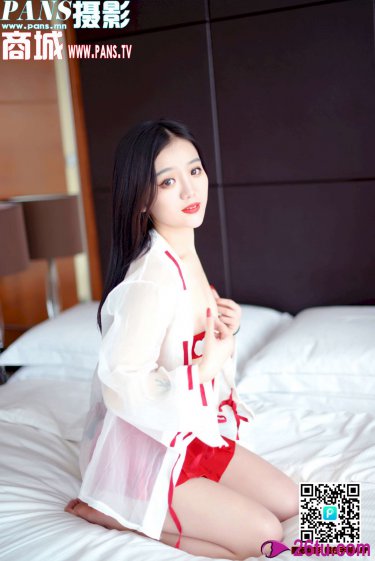 心慌蜜月旅