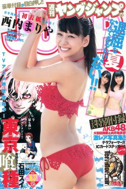 18岁未婚妈妈的秘密